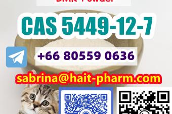 German warehouse supply bmk powder 5449127 8615355326496